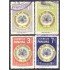 Panama 314/17 1958 10º Aniversario de la OEA usados