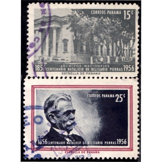 Panama 306/07 1957 Belisario Porras Archivos Nacionales usados Panama 306/07 1957 Belisario Porras Archivos Nacionales usados