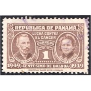 Panama 269 1949 Pedro Curie y Marie Curie usados Panama 269 1949 Pedro Curie y Marie Curie usados