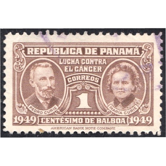 Panama 269 1949 Pedro Curie y Marie Curie usados Panama 269 1949 Pedro Curie y Marie Curie usados