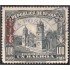 Panama 186B 1936 Catedral de Panamá usados
