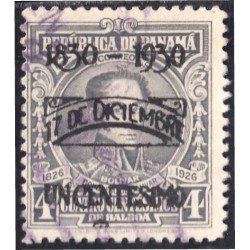 Panama 160 1930 Centenario de la muerte de Simón Bolívar usados