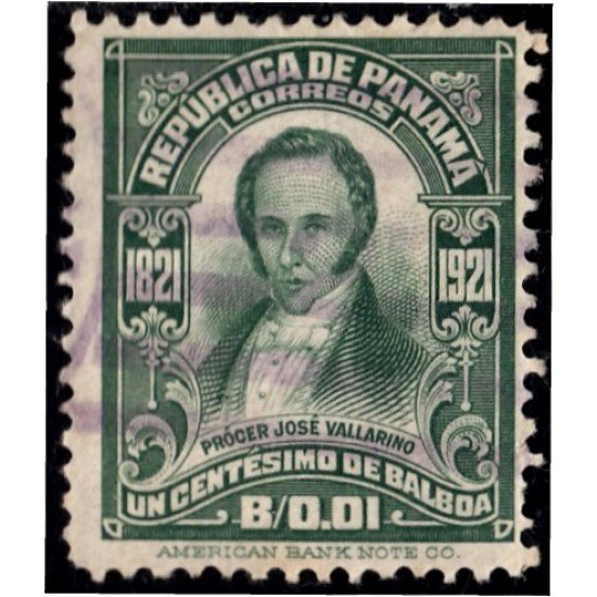 Panama 122 1921 Prócer José Vallarino usados Panama 122 1921 Prócer José Vallarino usados