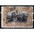 Panama 117 1915/20 El vapor Cristóbal en la exclusa de Gatún usado