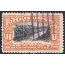 Panama 113 1915/20 Corte de Culebra usados