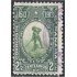 Panama 106 1913 4º Centenario del descubrimiento del mar del sur usados