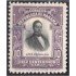 Panama 103 1909/17 José de Obaldía usados