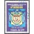 Panama 1160 1997 Cámara de Comercio Agricultura e Industrias de Colón usados