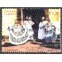 Panama 1159 1997 América Upaep Vestidos Nacionales La Pollera usados