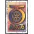 Panama 1125 1996 75º Aniversario de Rotary Club International usados