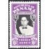 Panama A- 139 1955 Gral. José Antonio Remon Herrera MNH