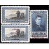 Panama A- 112/14 1952 Fuerte de la Gloria Portobello Ernesto Lefevre MNH