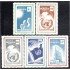 Panama A- 199/03 1959 10º Aniversario de Derechos Humanos MNH