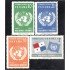 Panama A- 185/88 1958 10º Aniversario de las Naciones Unidas MNH
