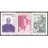 Panama A- 196/98 1958 S.S el Papa Pío XII MNH