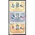 Panama A- 288/90 1963 Presidentes Julio A. Rivera Miguel Ydigoras John Kennedy MNH