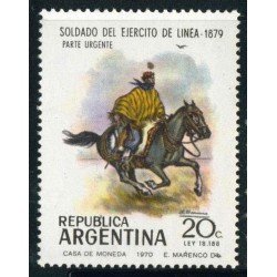 FAU3/S Argentina Nº 873 Día del Ejército MNH FAU3/S Argentina Nº 873 Día del Ejército MNH