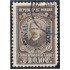 Panamá Taxas Zona Canal 6 1915 Pedro J. Sosa Timbres de Panama República de 1915 usados