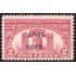 Panamá Zona Canal 65A 1924/26 Campanario MH