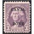 Panamá Zona Canal 85 1933 George Washington sin goma