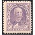 Panamá Zona Canal 84 1928/32 General Blackburn sin goma
