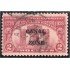 Panamá Zona Canal 65A 1924/26 Campanario usados