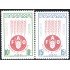 Panama A- 277/78 1963 Guerra al Hambre MH