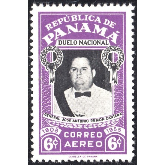 Panama A- 139 1955 Gral. José Antonio Remon Herrera MH Panama A- 139 1955 Gral. José Antonio Remon Herrera MH