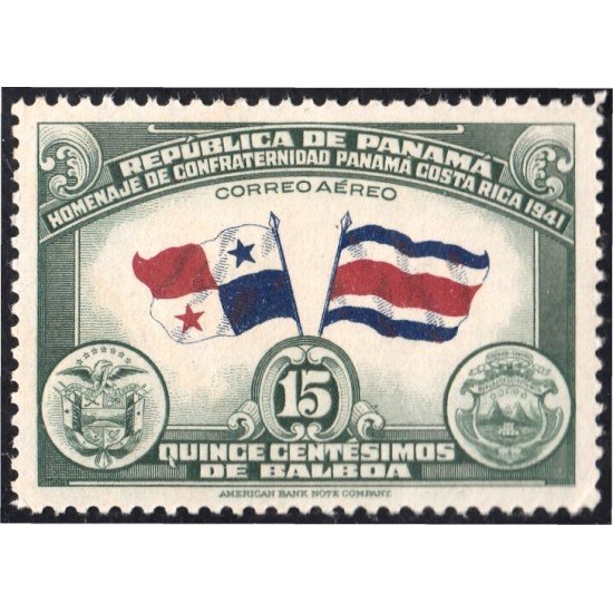 Panama A- 70 1942 Homenaje de confraternidad Panamá - Costa Rica MH Panama A- 70 1942 Homenaje de confraternidad Panamá - Costa Rica MH