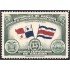 Panama A- 70 1942 Homenaje de confraternidad Panamá - Costa Rica MH