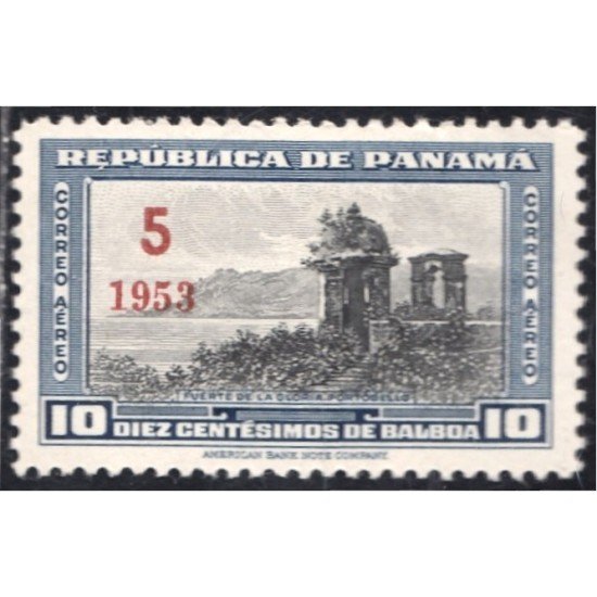 Panama A- 123 1953 Fuerte de la Gloria Portobello sin goma Panama A- 123 1953 Fuerte de la Gloria Portobello sin goma