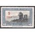 Panama A- 123 1953 Fuerte de la Gloria Portobello sin goma