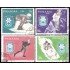 Panama A- 442/45 1968 X Juegos Olímpicos de Invierno Grenoble usados