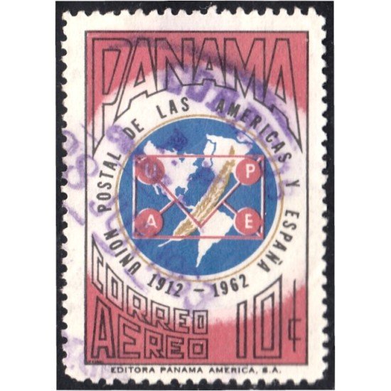 Panama A- 270 1963 Unión Postal de las Américas y España usados Panama A- 270 1963 Unión Postal de las Américas y España usados