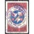Panama A- 270 1963 Unión Postal de las Américas y España usados