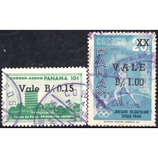 Panama A- 242/43 1962 25 Años Universidad Nacional usados