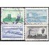Panama A- 216/19 1960 25 Años Universidad Nacional usados