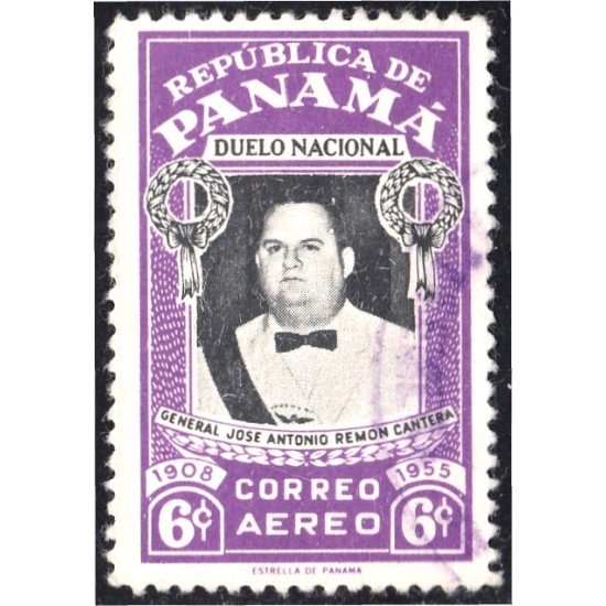Panama A- 139 1955 Gral. José Antonio Remon Herrera usados Panama A- 139 1955 Gral. José Antonio Remon Herrera usados
