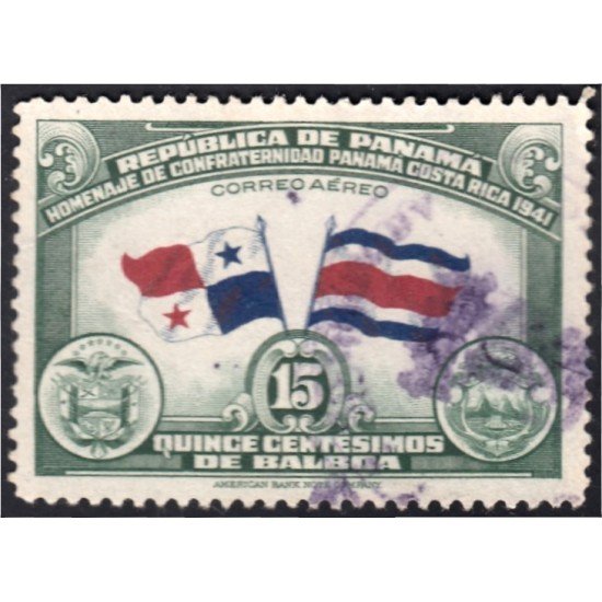 Panama A- 70 1942 Homenaje de confraternidad Panamá - Costa Rica usados