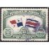 Panama A- 70 1942 Homenaje de confraternidad Panamá - Costa Rica usados