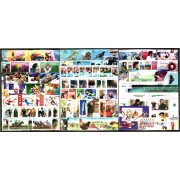 Cuba 2018 Año completo Year complete MNH 