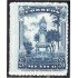 México 447 1924/34 Monumento de Josefa Ortíz MNH