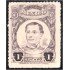 México 390 1917-22 General Ignacio Zaragoza MNH