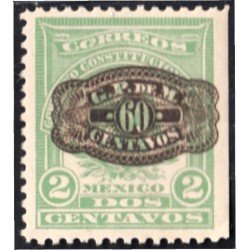 México 387 1916 Escudo Shield MNH México 387 1916 Escudo Shield MNH