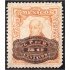 México 384 1916 Miguel Hidalgo MNH