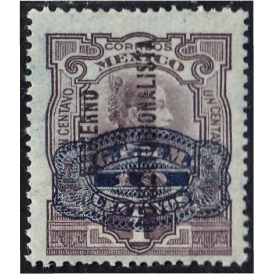 México 382a 1916 Josefa Ortíz MNH México 382a 1916 Josefa Ortíz MNH