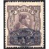 México 382 1916 Josefa Ortíz MNH