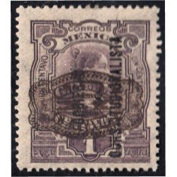 México 381a 1916 Josefa Ortíz MNH México 381a 1916 Josefa Ortíz MNH