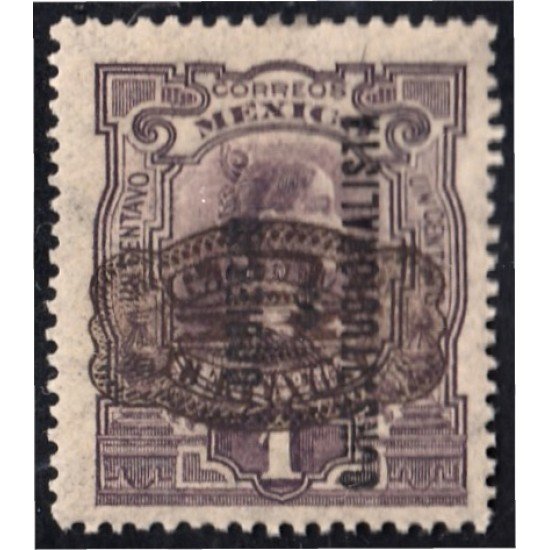 México 381a 1916 Josefa Ortíz MNH México 381a 1916 Josefa Ortíz MNH