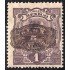 México 381 1916 Josefa Ortíz MNH